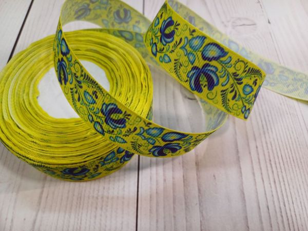 Репсова стрічка, розпис, жовта. Ширина 2,5 см