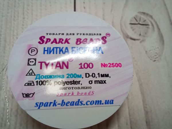 Нитка для бісеру Tytan 100 №2500 Білосніжний 200 м