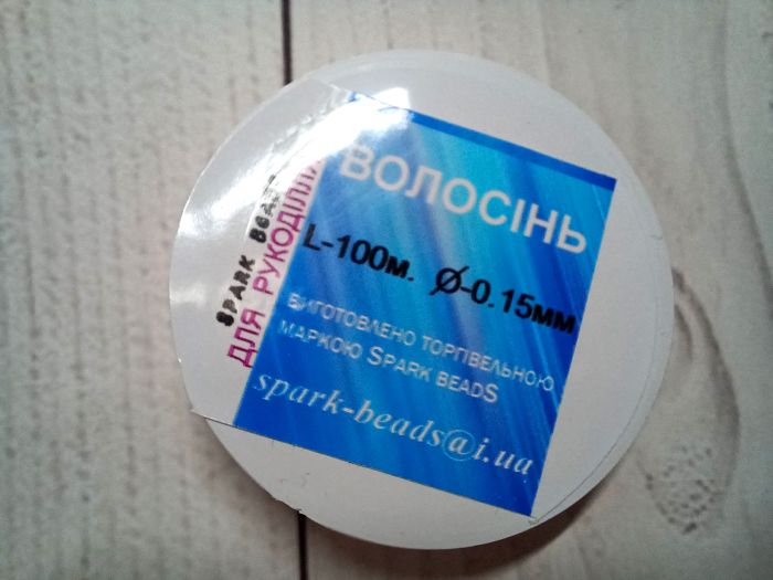 Волосінь, мононитка 0,15 мм прозора 100 м