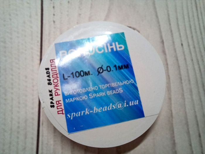 Волосінь, мононитка 0,1 мм прозора 100 м