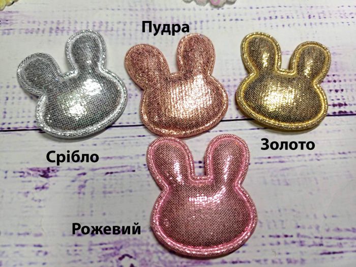 Заєць 27*32 мм Рожевий 1 шт