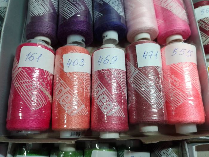 Нитки швейные Ideal 40/2 № 469