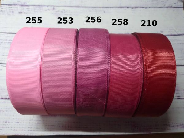 Стрічка репсова 2,5 см. №253