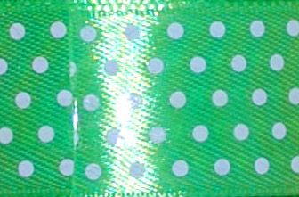 Стрічка атласна. Ширина 2,5 см. №52