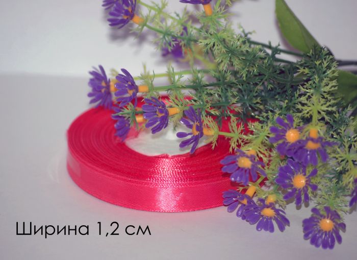 Стрічка атласна. Ширина 12 мм. №65 Коралова