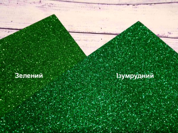 Фоаміран з глітером 20*30 см 2 мм Зелений 1 шт
