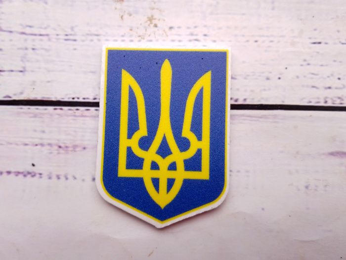 Планер тризуб