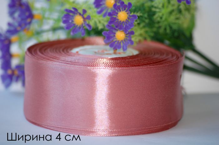 Стрічка атласна 4 см. №138 Блідо-коричневий
