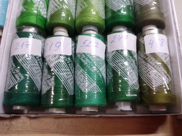 Нитки швейные Ideal 40/2 № 219