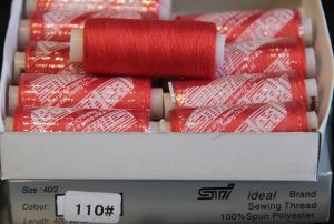 Нитки швейные Ideal 40/2 № 110