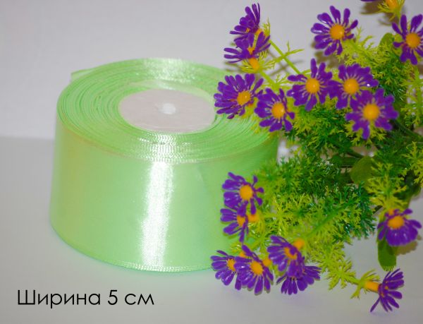 Стрічка атласна 5 см. №80 Солодка м'ята