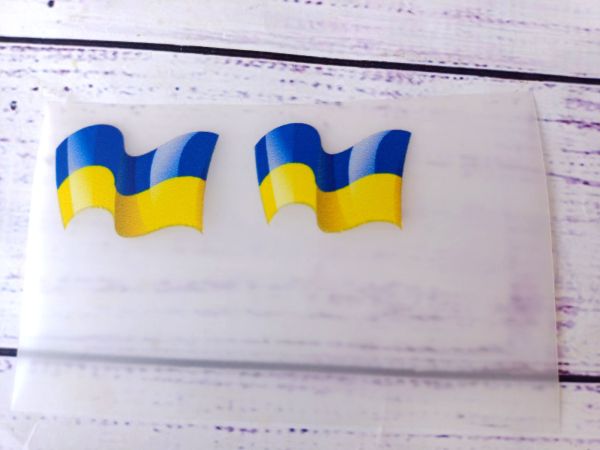 Прапор. Ціна за штуку
