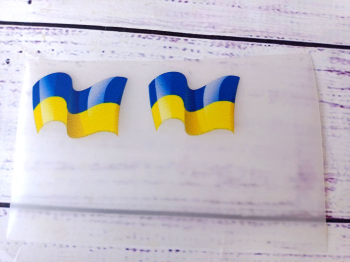 Прапор. Ціна за штуку