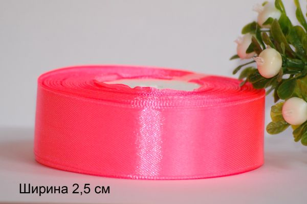 Лента атласная 2,5 см. Розовый  № 5. Моток 22,5 м.