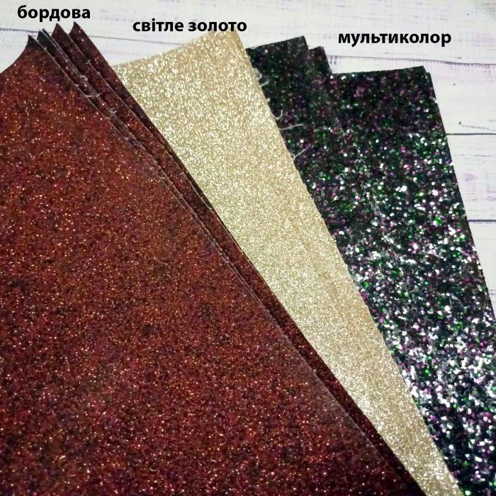 Екошкіра 20*30 см Крупний глітер Чорна мультиколор 1 лист