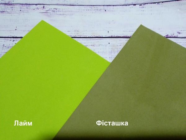 Фоаміран. 2 мм. Лайм