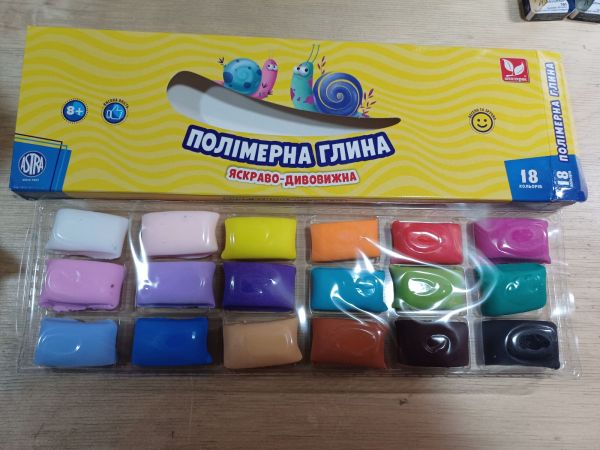 Полімерна глина "Школярик" 18 кол.