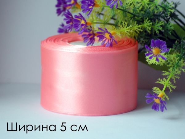 Стрічка атласна 5 см. №89 Теплий персик