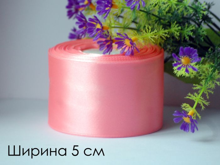 Стрічка атласна 5 см. №89 Теплий персик