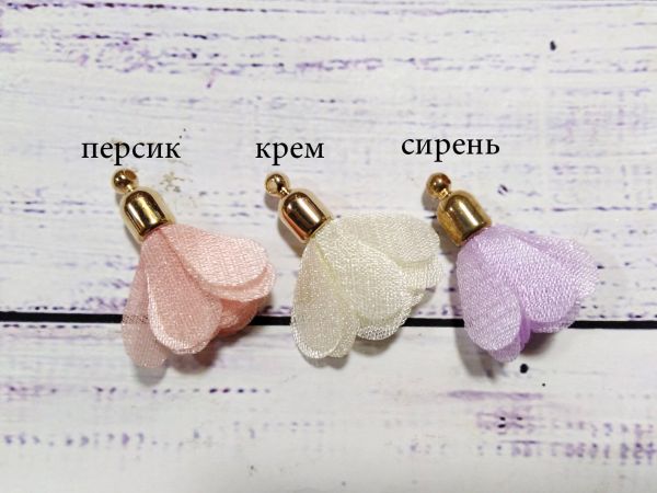 Кисточка-цветочек. Сиреневая. Размер 2,8 см