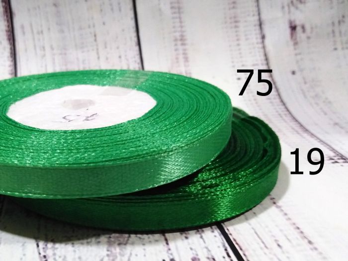 Стрічка атласна 6 мм. Моток 22,5 м. №19 Зелена
