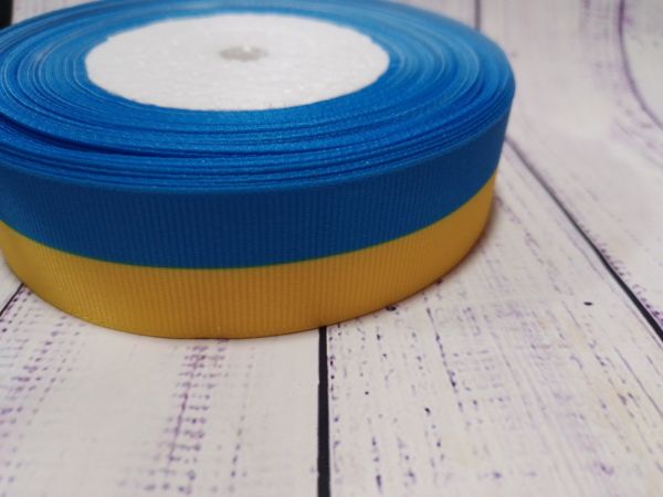 Репсова стрічка Флаг України світлий