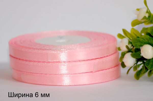 Стрічка атласна 6 мм. Моток 22,5 м. №4 Світло-рожевий
