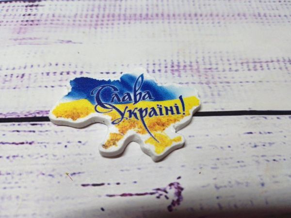 Планер Слава Україні